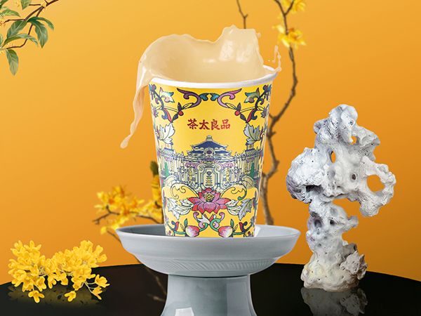 桂花烏龍奶茶
