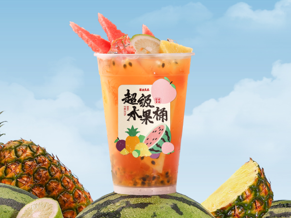 一桶天夏