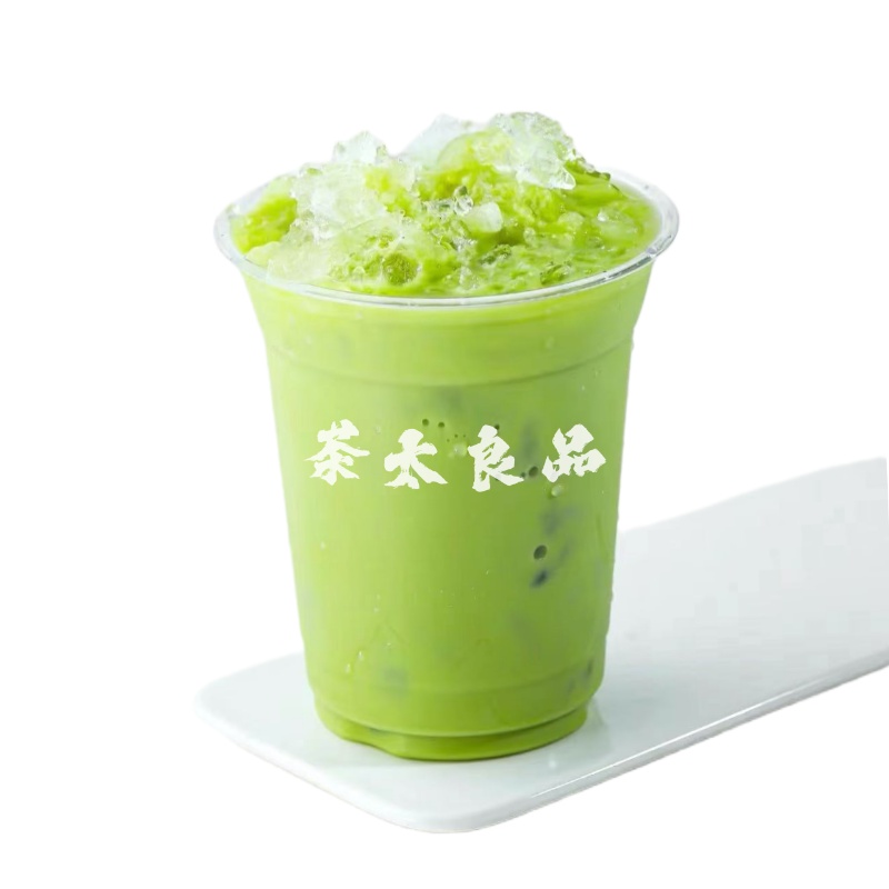 泰式奶绿