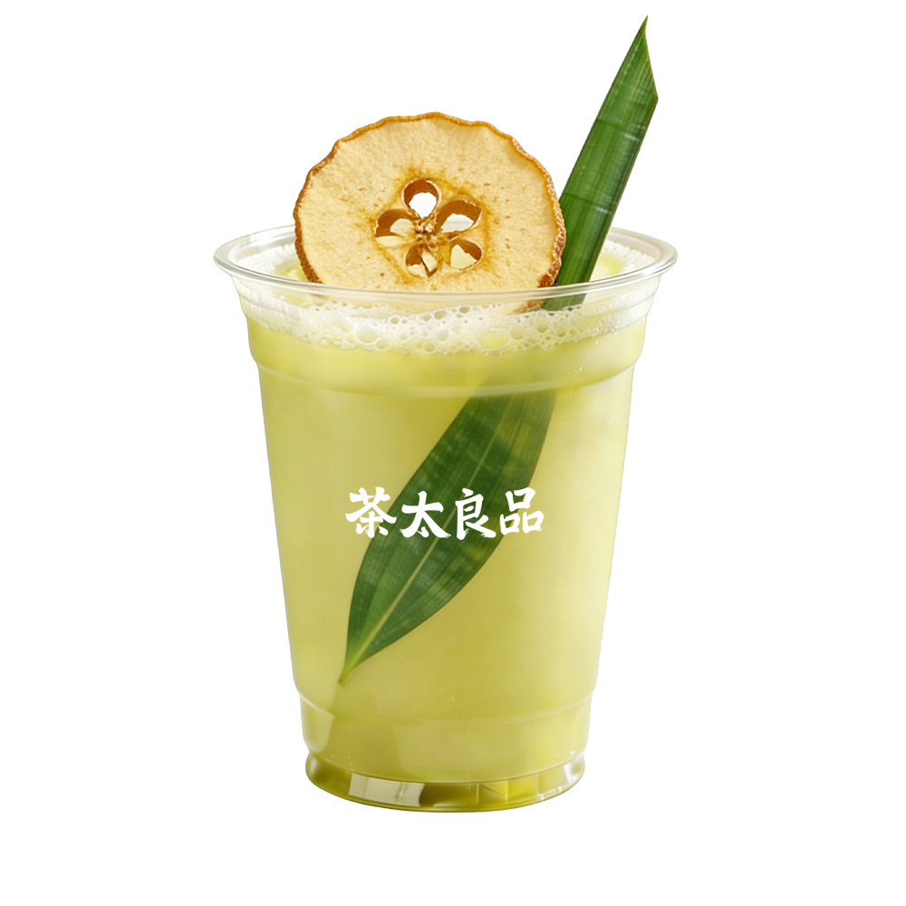 青芒酸木瓜