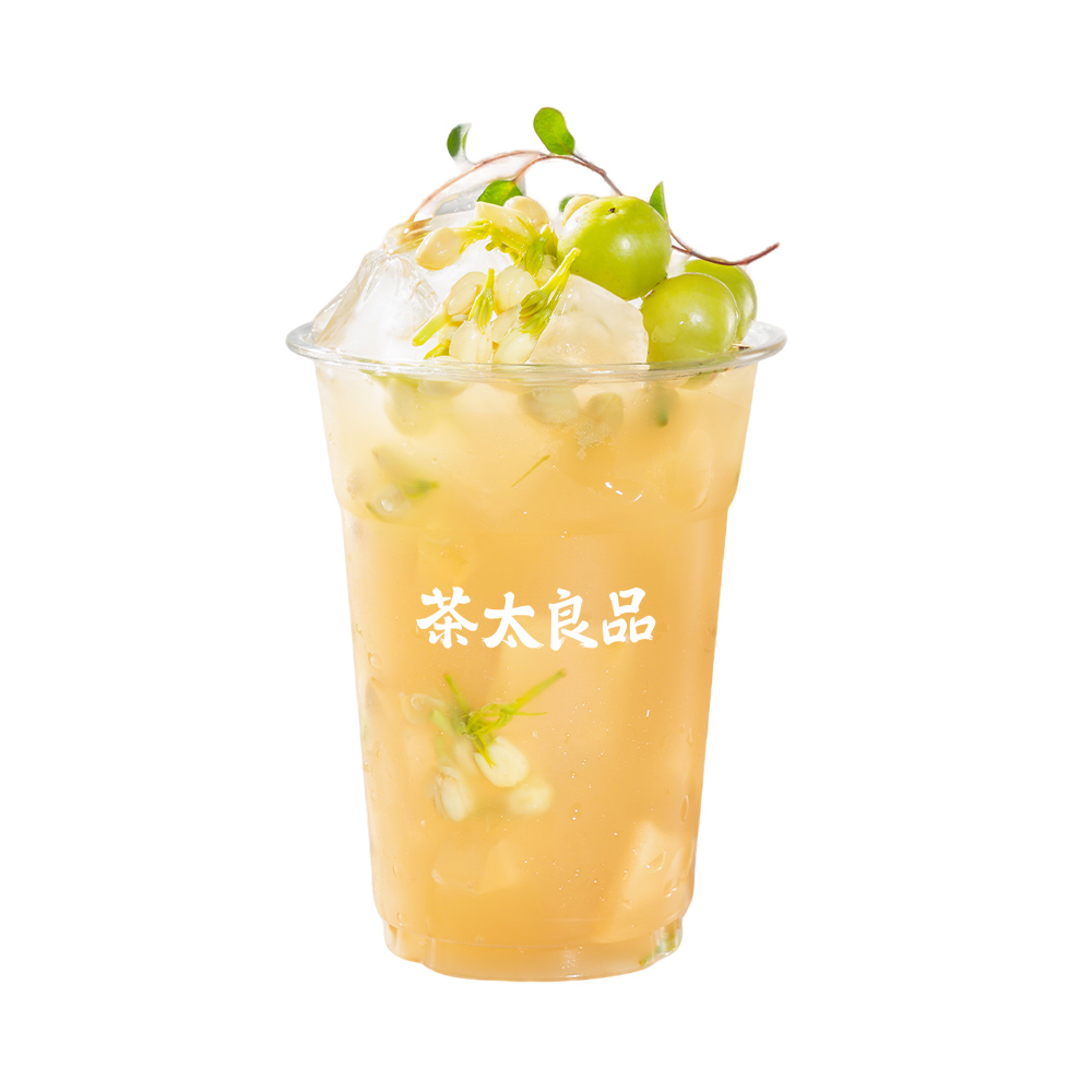 油柑茉莉
