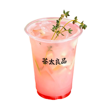 蜜桃香柠·