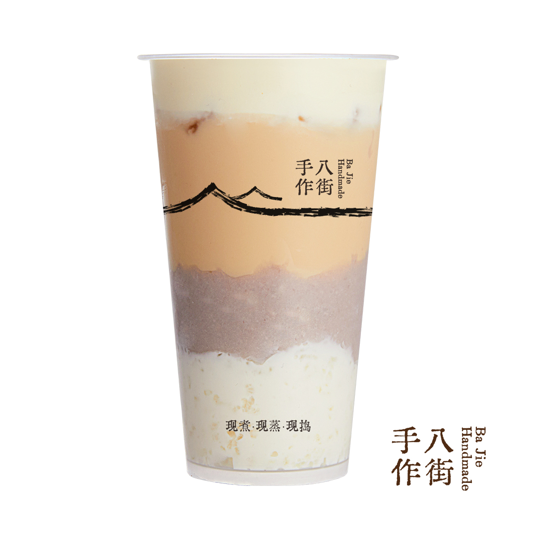 古法貢米·手打米麻薯