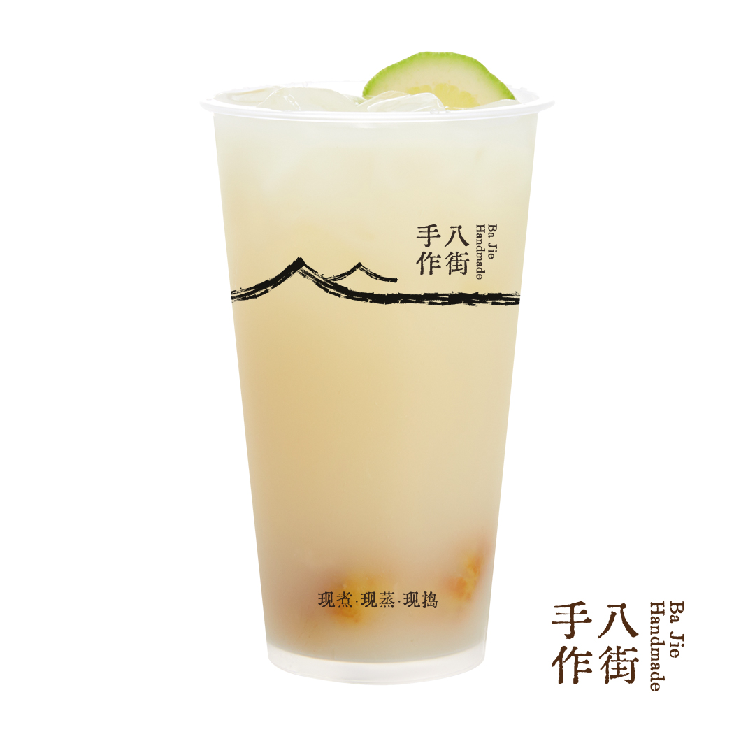 手舂·油柑茉莉