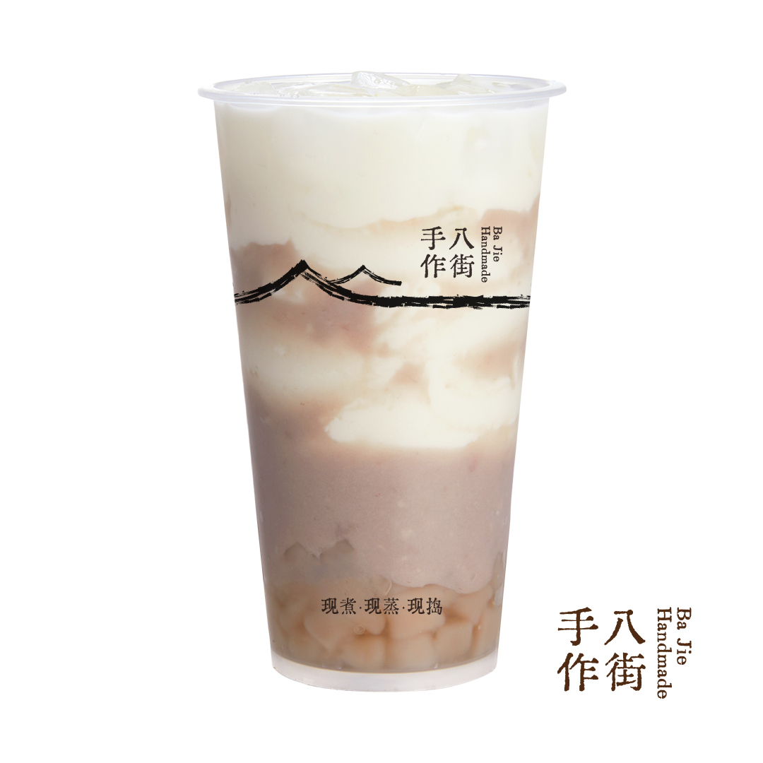 匠心熬煮·厚芋泥