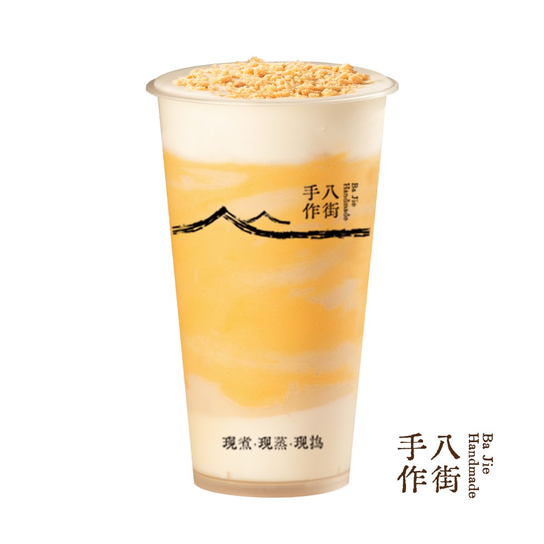 手作·蛋糕牛乳茶