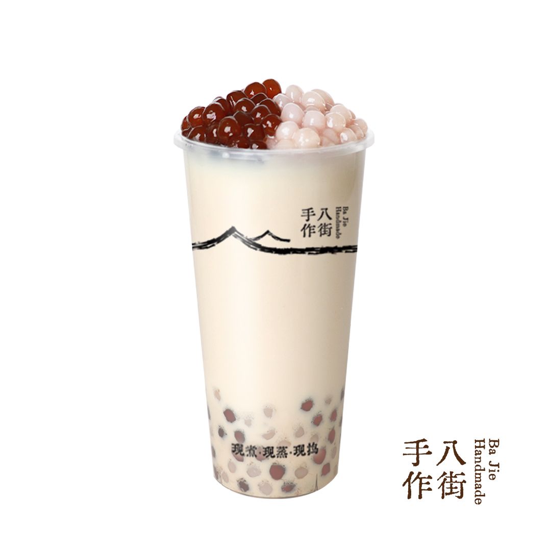 四季春牛乳茶