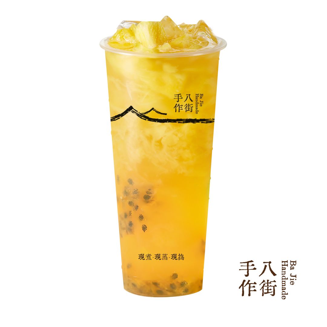 手捣·海盐凤梨百香果