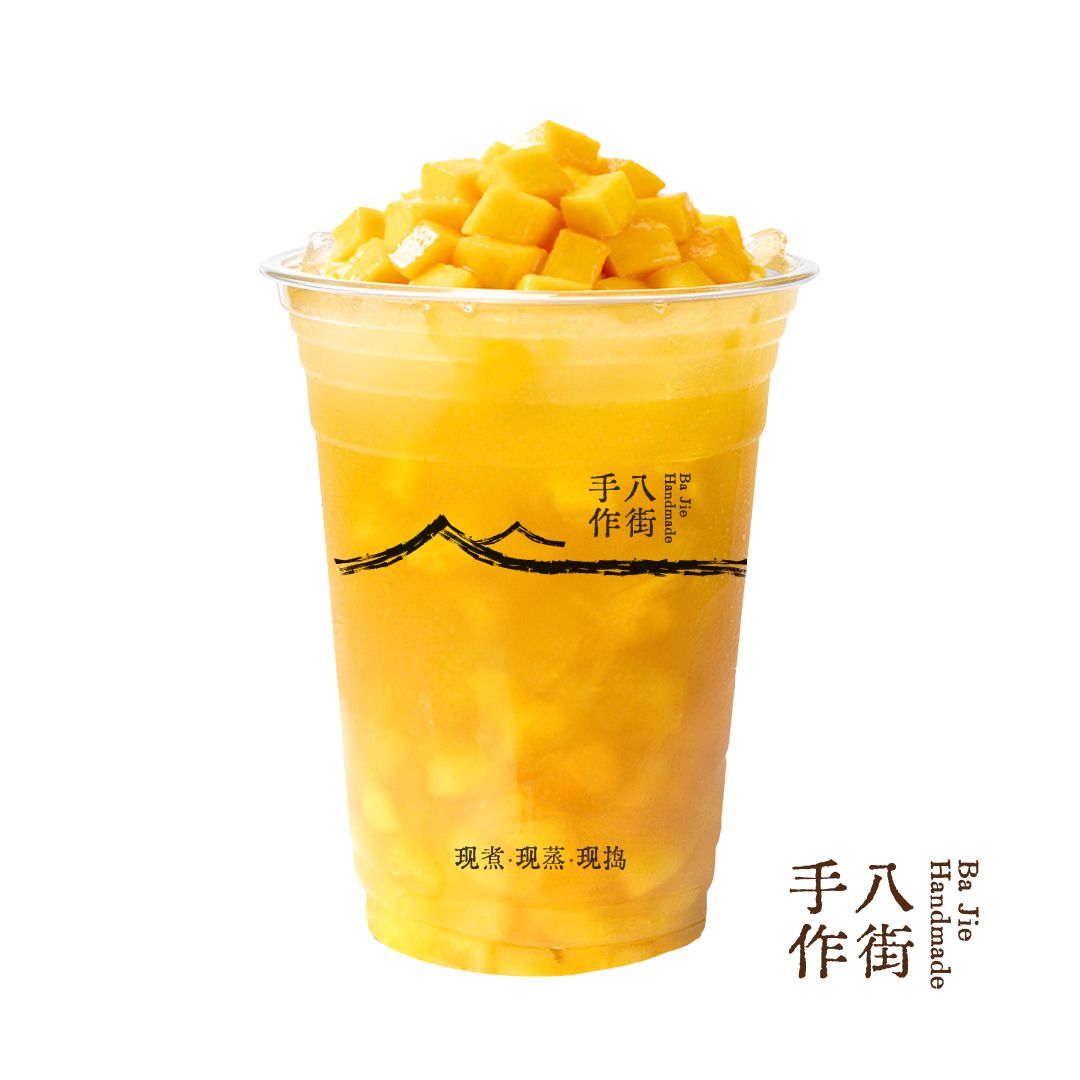 手舂·四季台芒