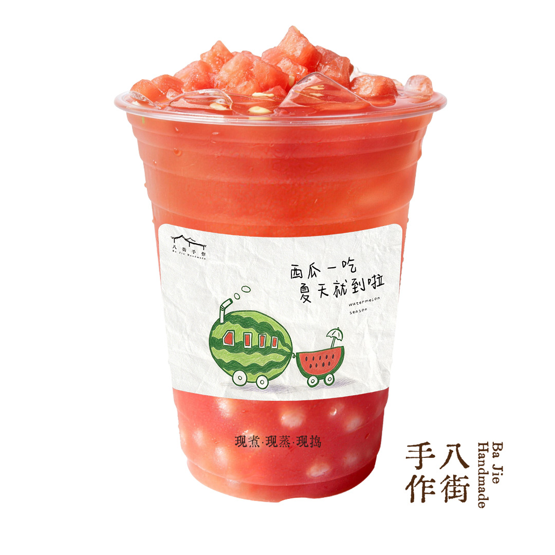 手捣西瓜·马蹄椰子水