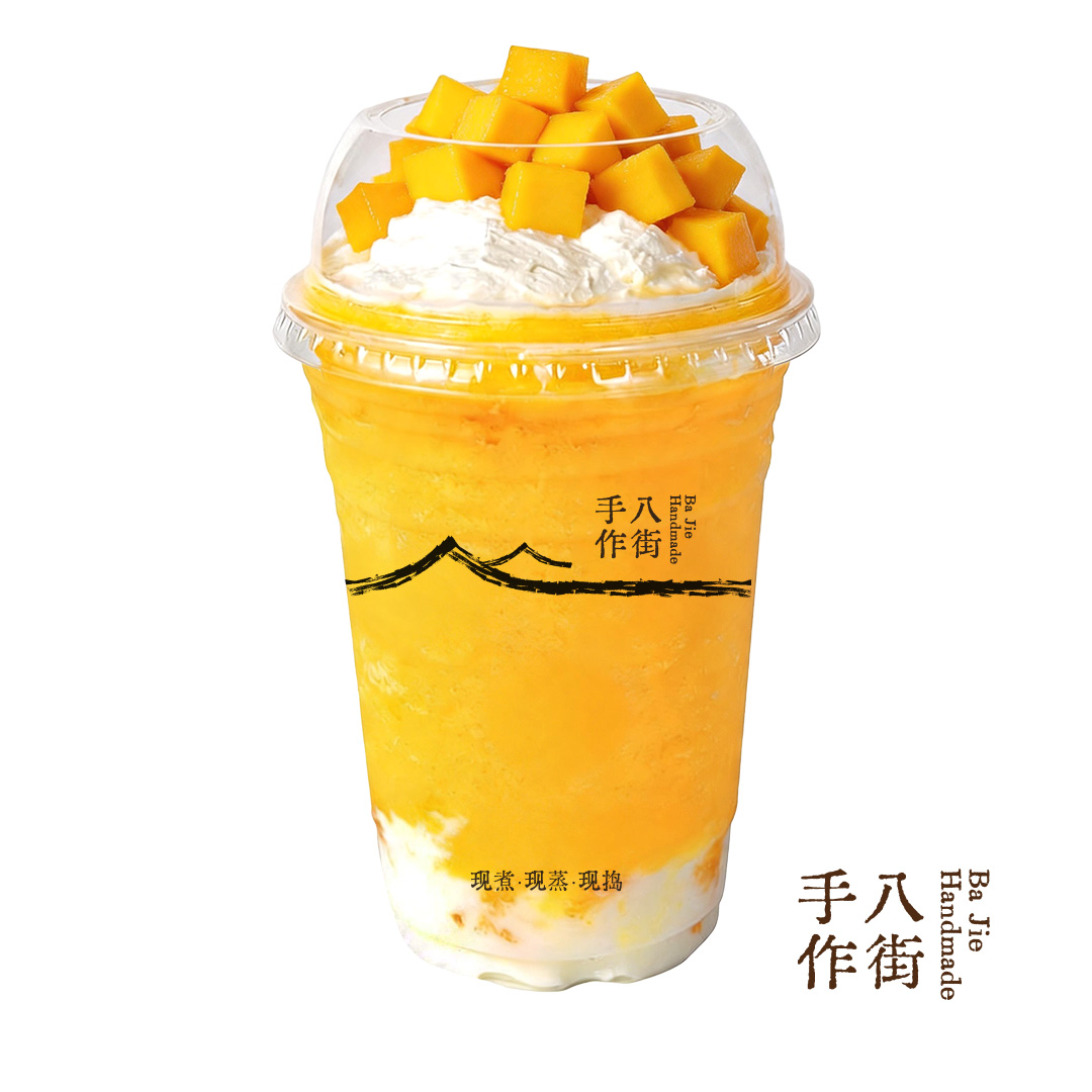坠入芒果冰（液体芒果蛋糕）