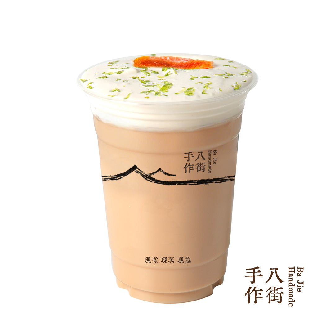 佛手柑青柠鲜牛乳