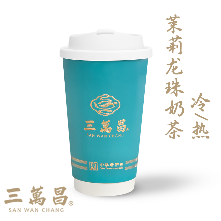 茉莉龙珠奶茶