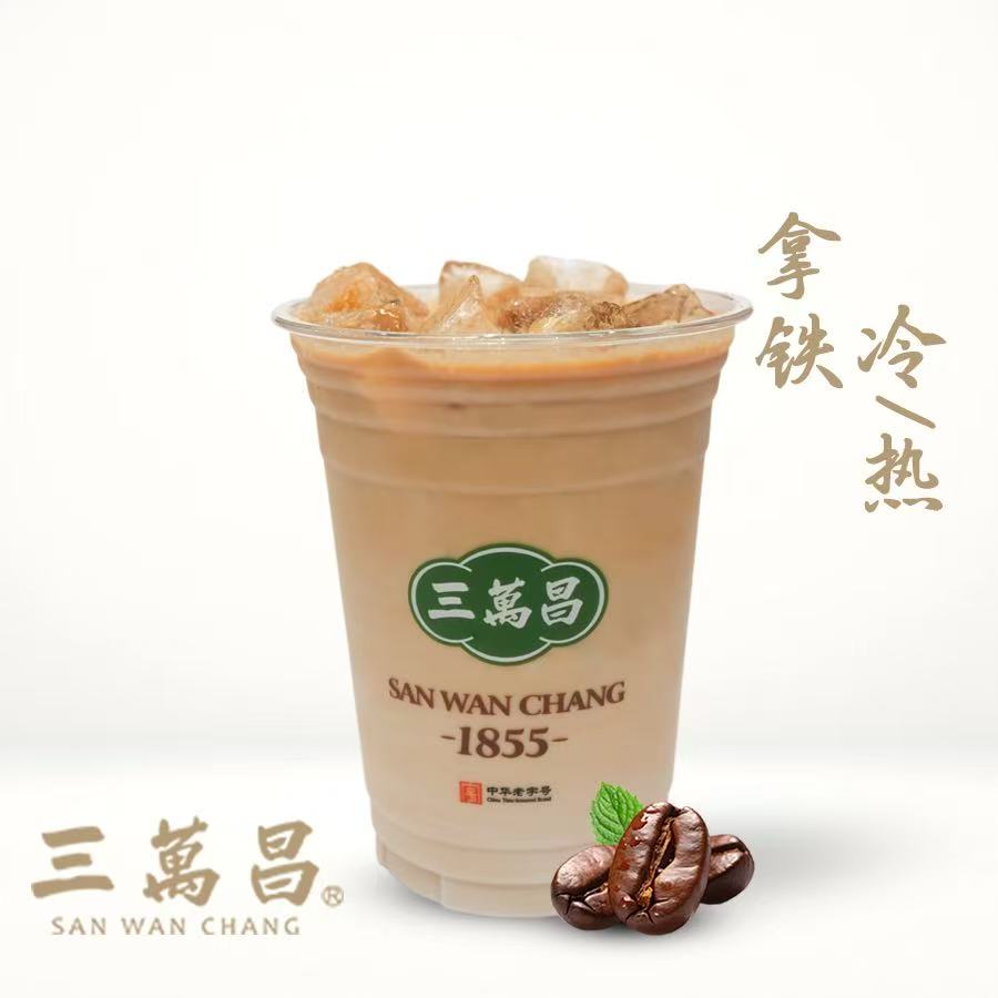 拿鐵咖啡
