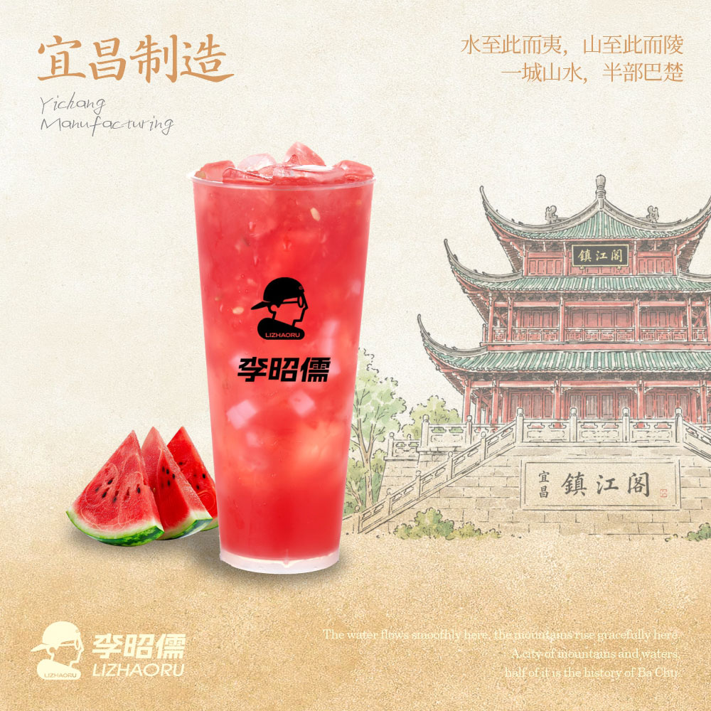 多肉西西