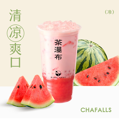 超级西瓜椰