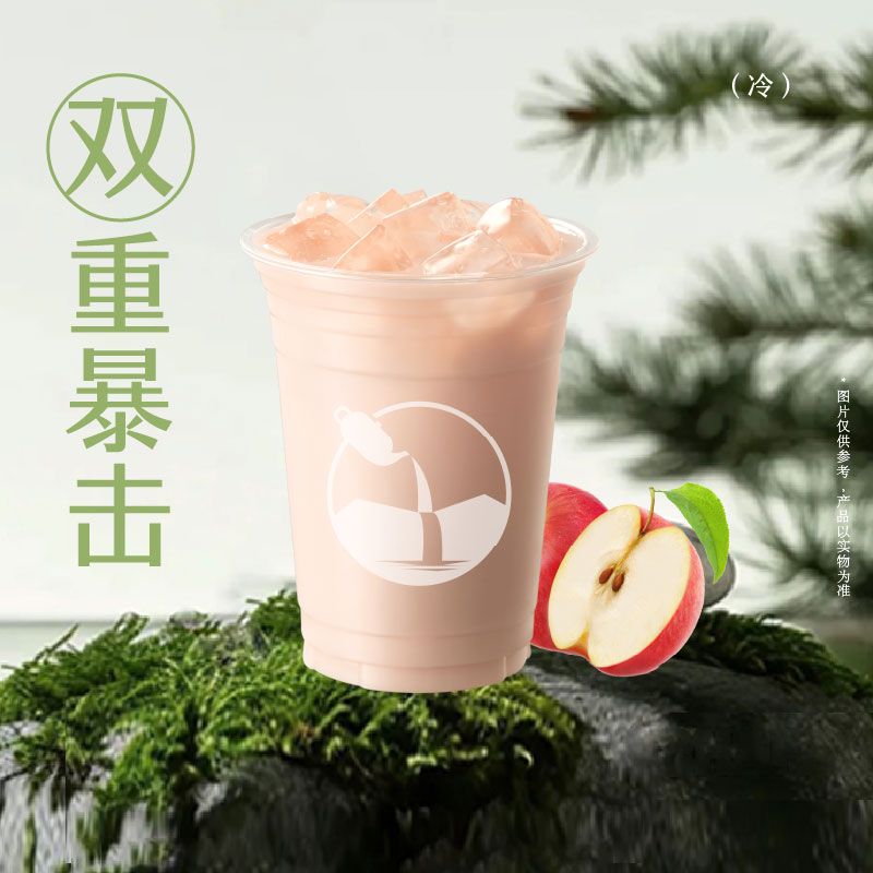 苹果蜜瓜冰奶