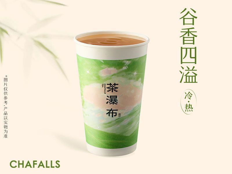 玄米乌龙茶