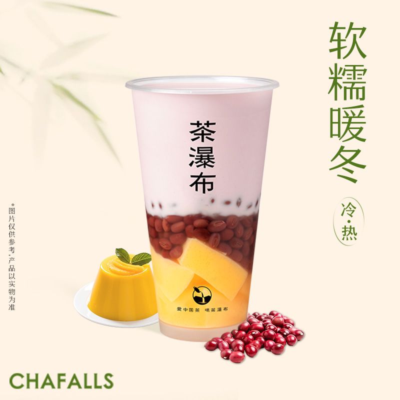 嫩布丁红枣炖奶