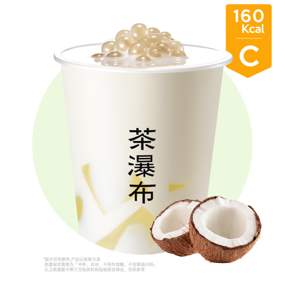 生椰马蹄露