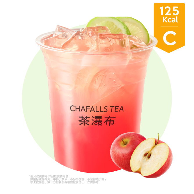 栖霞苹果冰茶