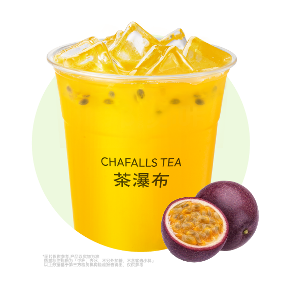 大大杯百香双重奏