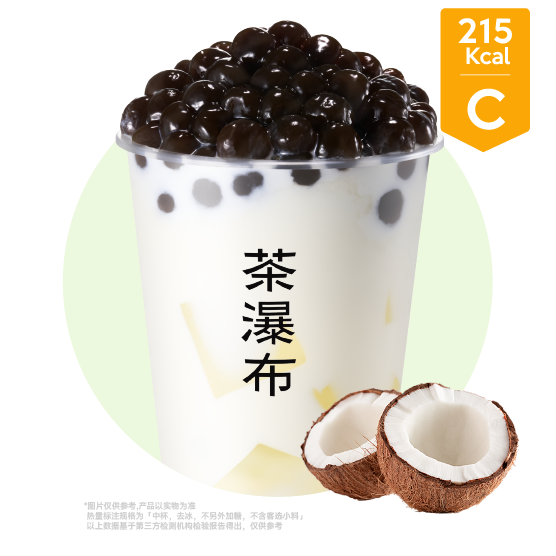 熊猫小皇椰