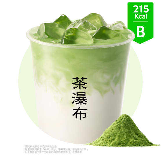 抹茶黑糖珍珠