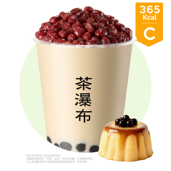 热嫩布丁三重奏