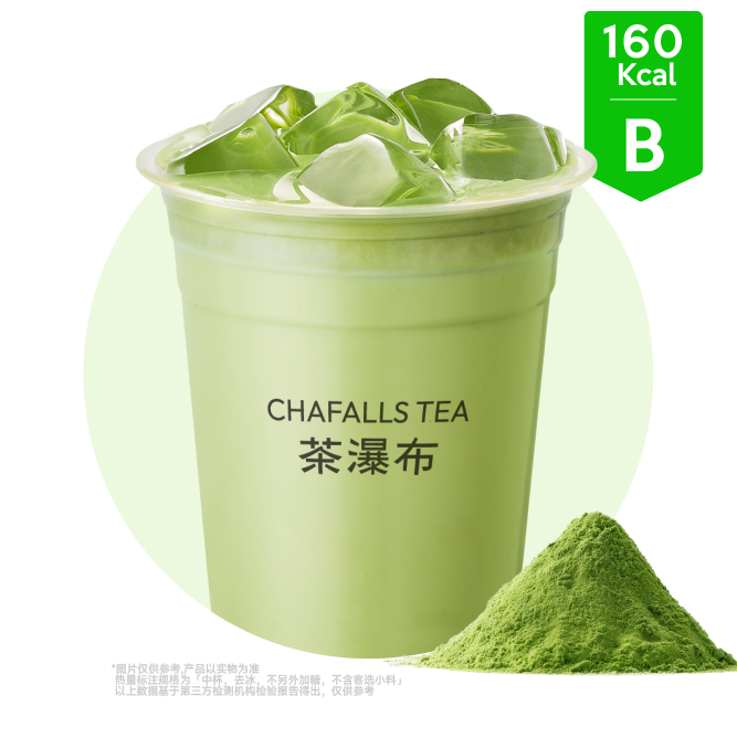 抹茶茉莉冰奶