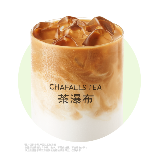 厚乳拿铁