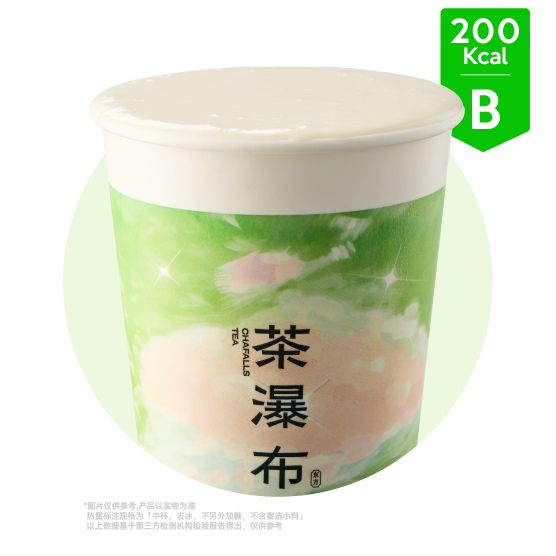 热黄金焦香烤奶