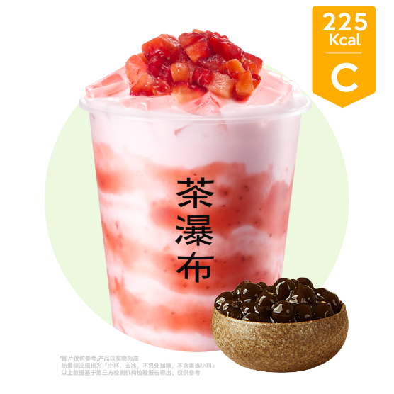 QQ莓莓
