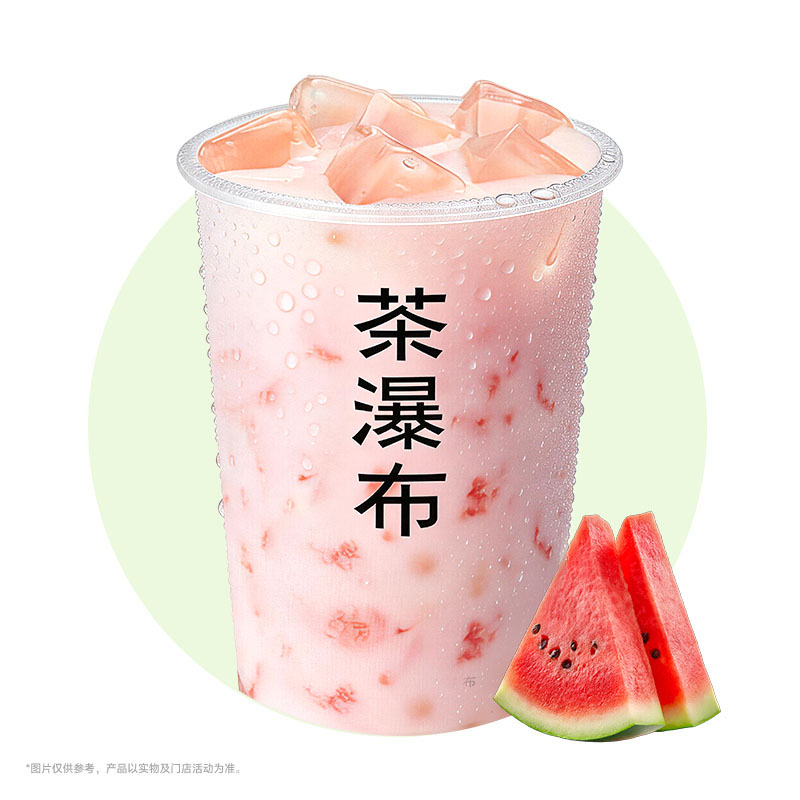 西瓜椰椰
