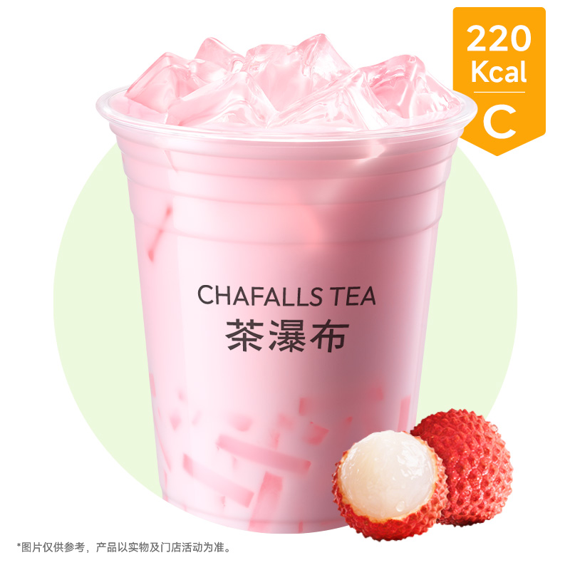 荔枝冰奶