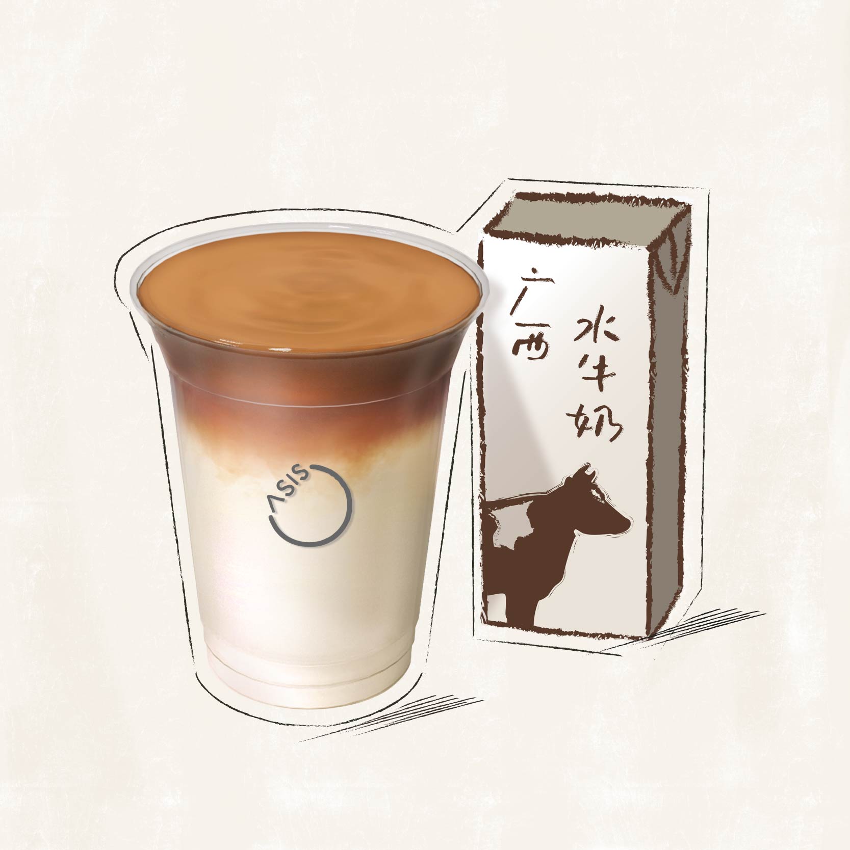 水牛拿铁