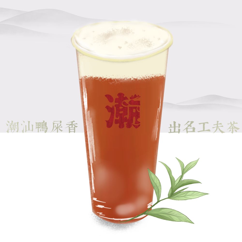 鸭屎香·芝士