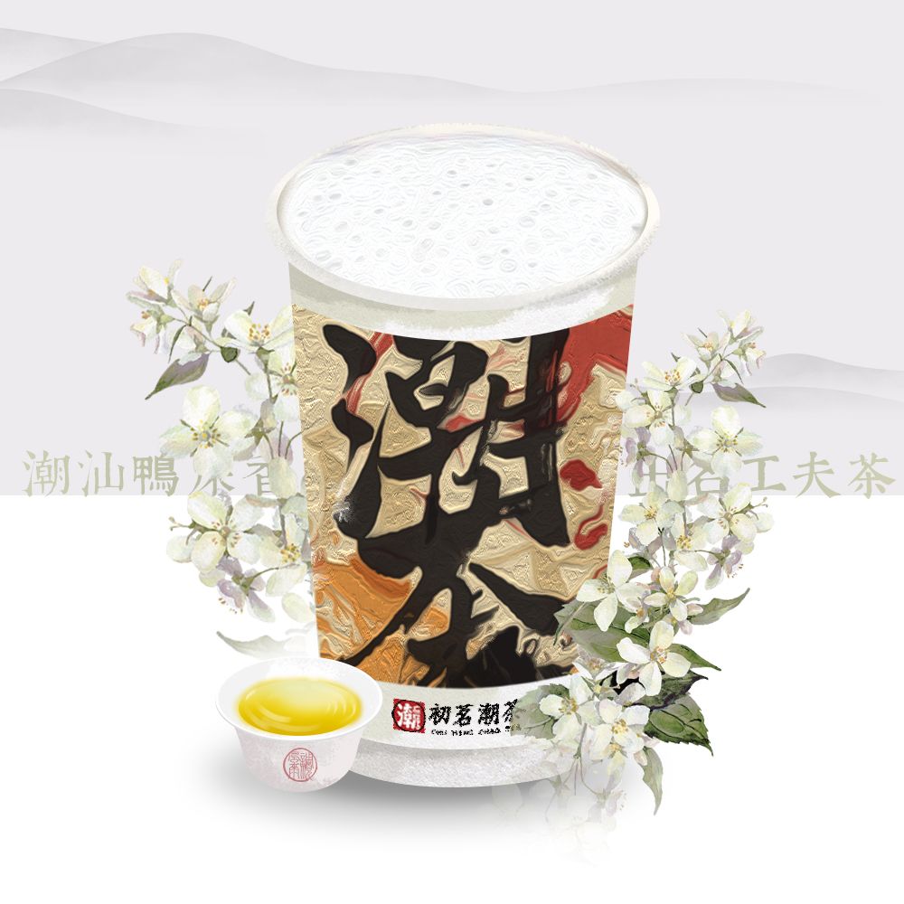 伯仲