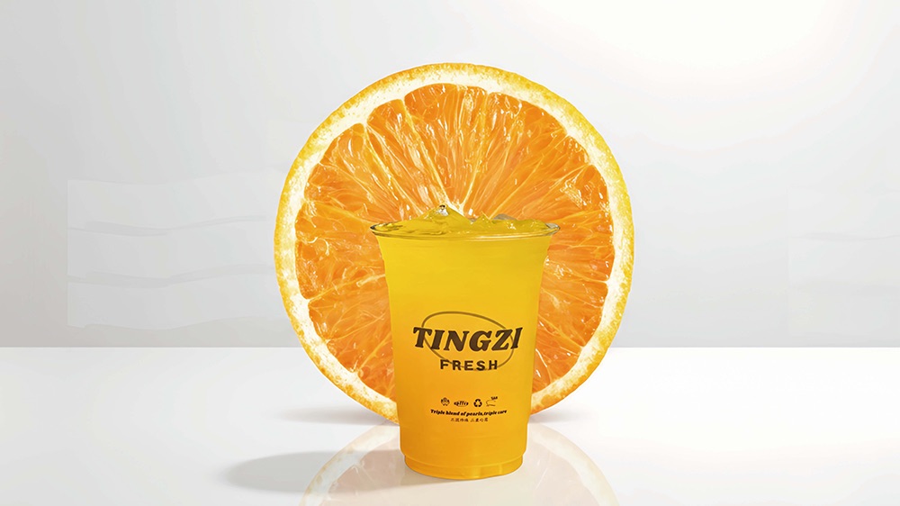 橙C冰茶