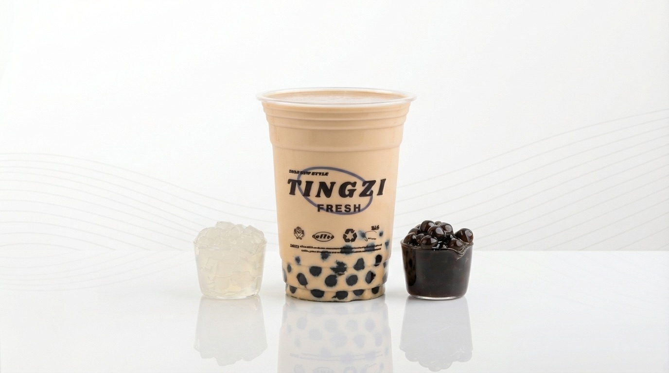 寒天珍珠奶茶
