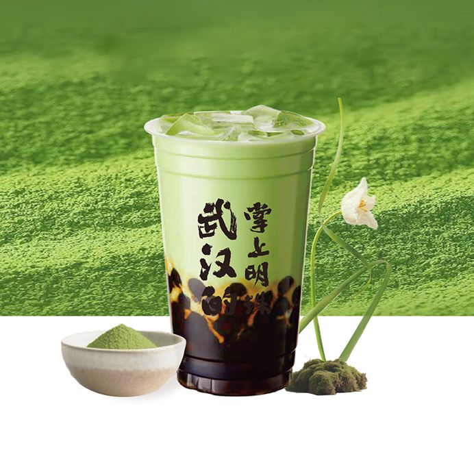 黑糖珍珠抹茶