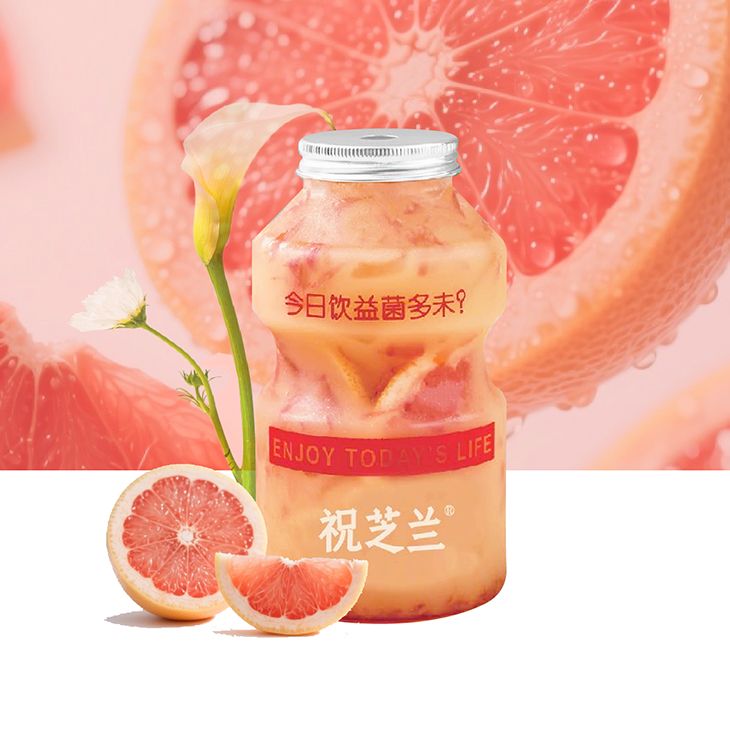 西柚益菌多