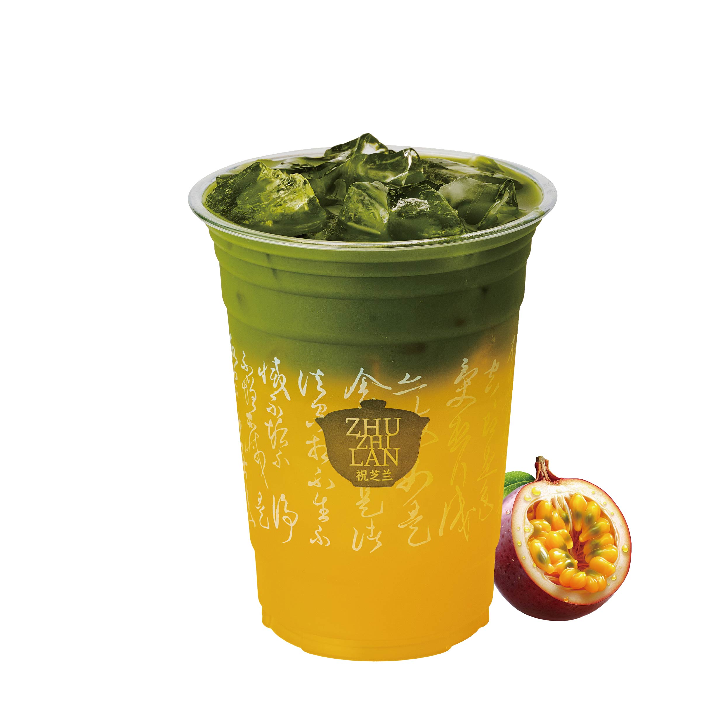 百香清抹