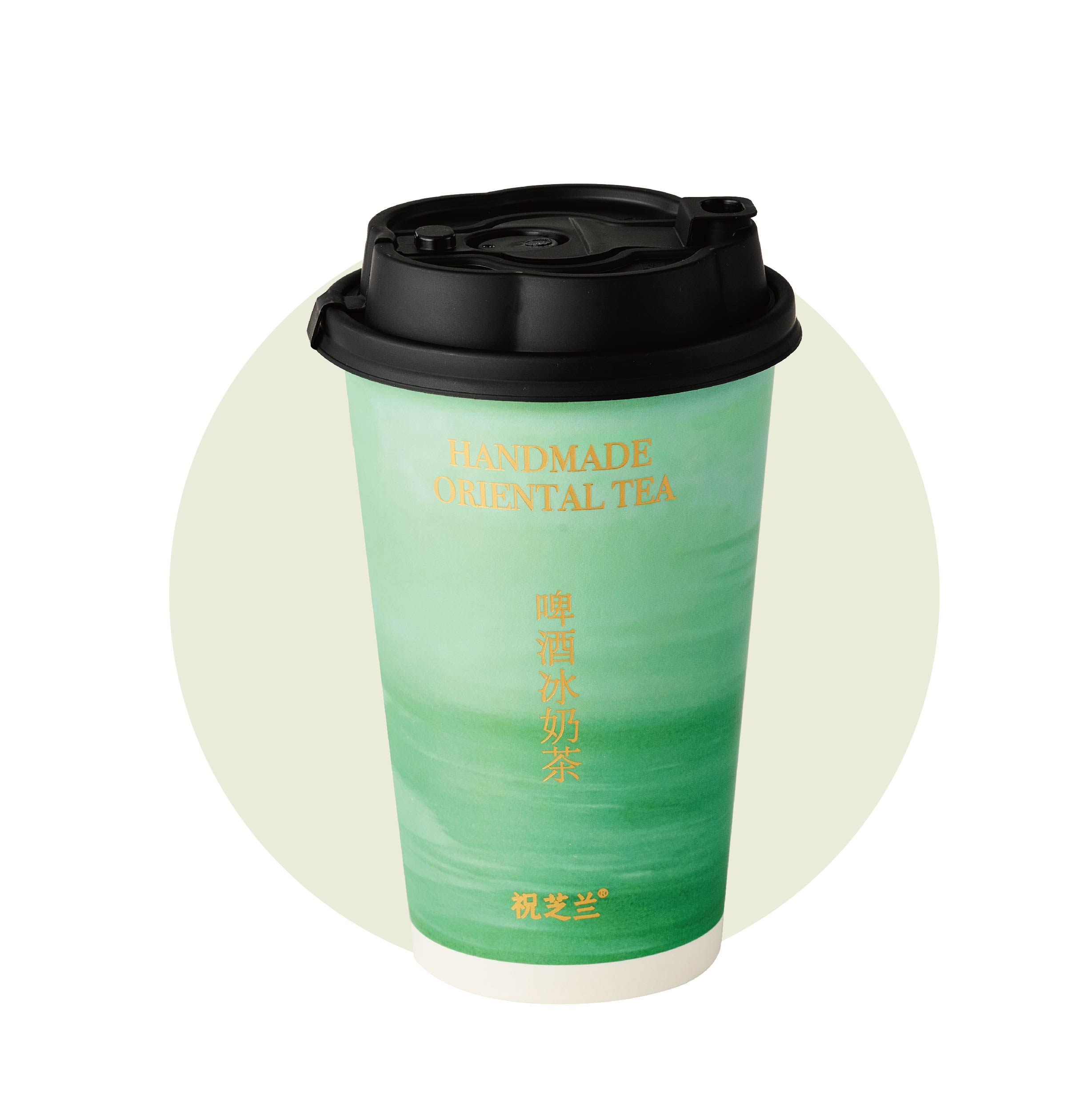 啤酒冰奶茶
