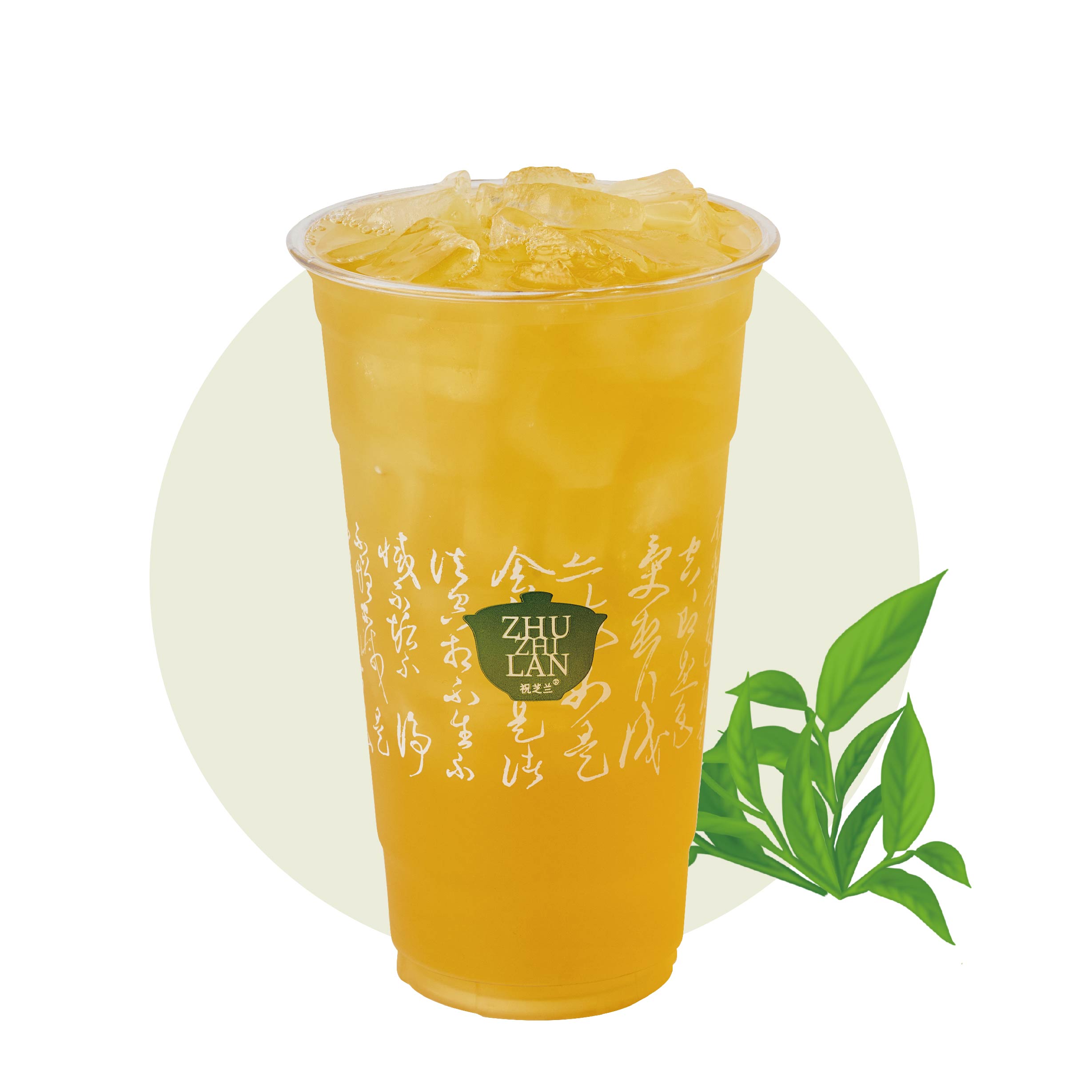 茉莉绿茶