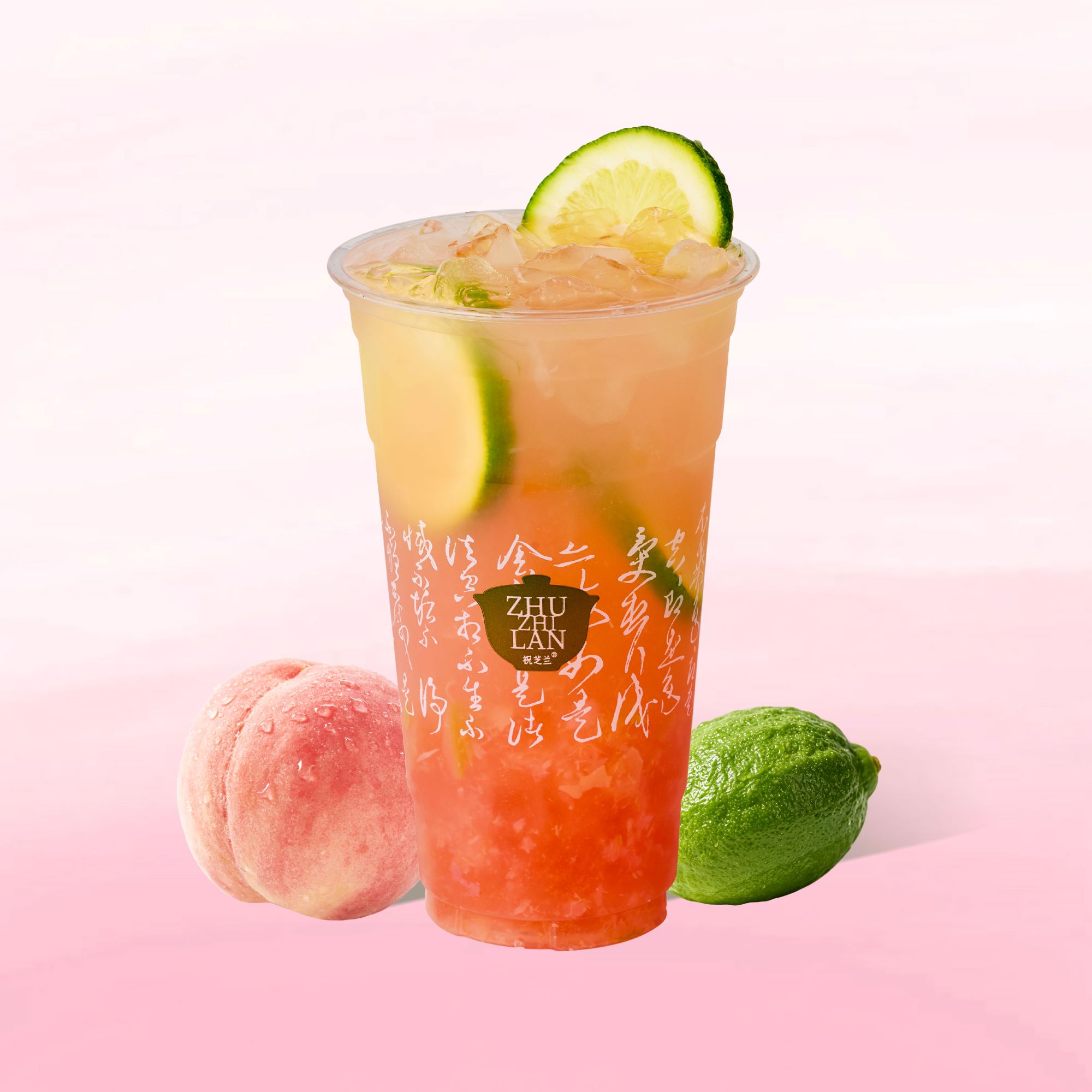 桃桃烏龍冰茶