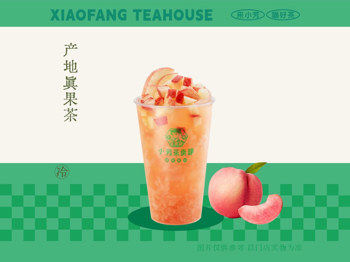 春雪蜜桃