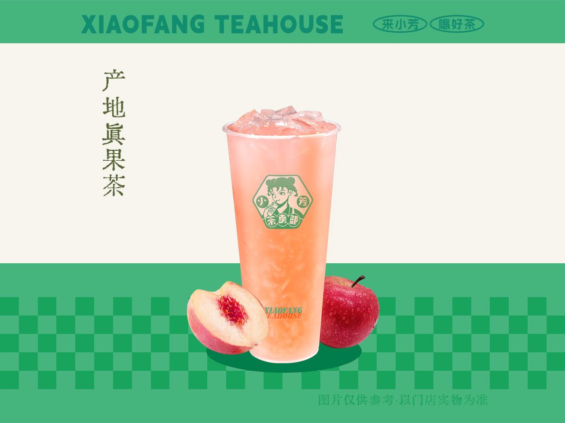 桃气小苹果