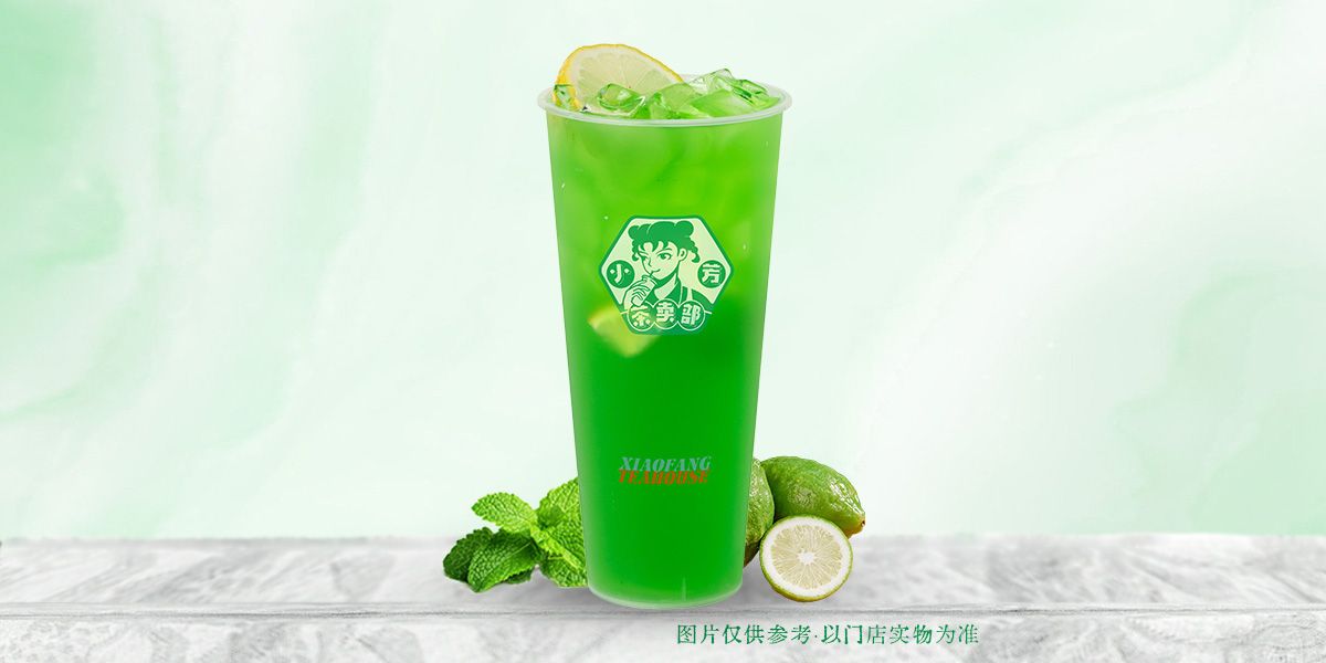 蜂油精