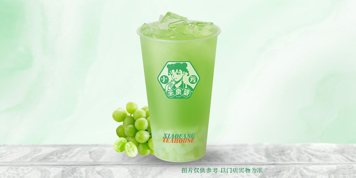 绿水啵青啵